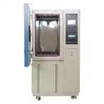 ڈسٹ انگریشن ٹیسٹ چیمبر