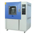 آئی پی واٹر سپرے ٹیسٹ چیمبر