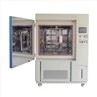 xenon chamber (18)