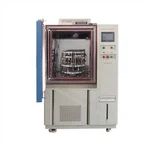 اوزون ریزسٹنس ٹیسٹنگ مشین