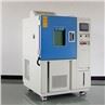 Temperature Conditioning Chamber