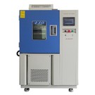 اعلی کم درجہ حرارت کا تندور