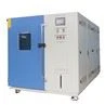 Solar Panel Chamber