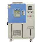 استحکام چیمبر